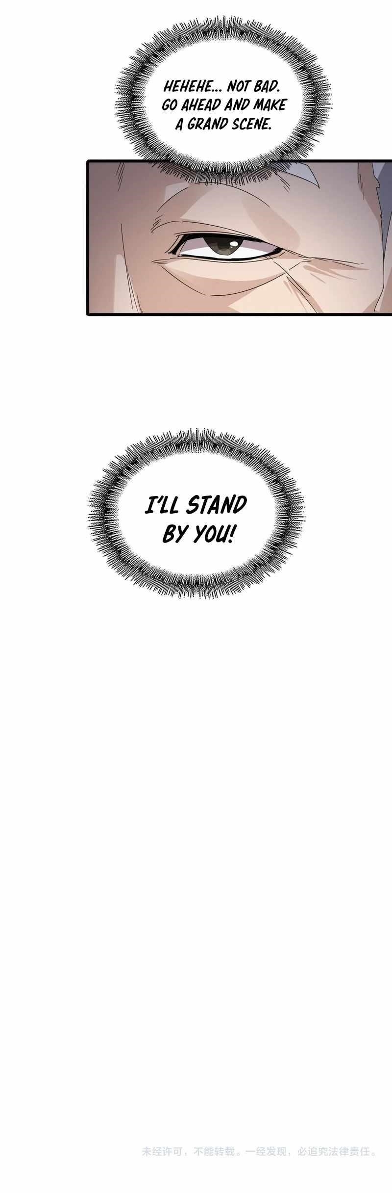 Chapter 613 (Image 8)