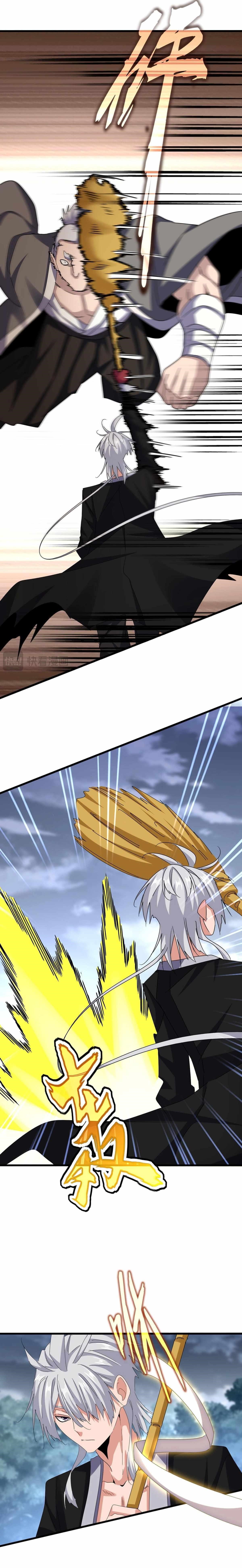 Chapter 617 (Image 6)