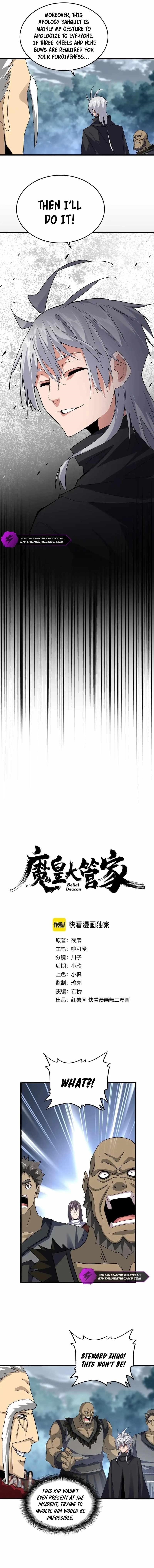 Chapter 620 (Image 1)