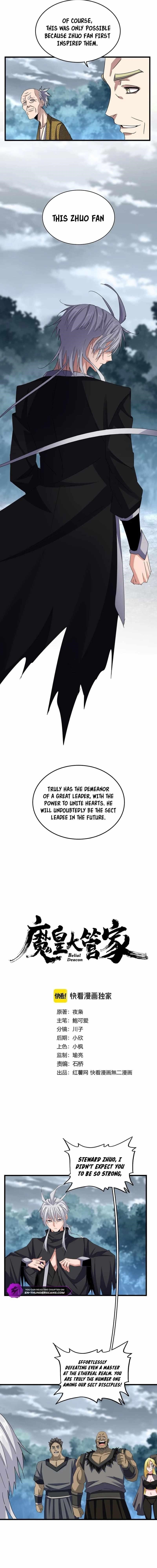 Chapter 624 (Image 1)