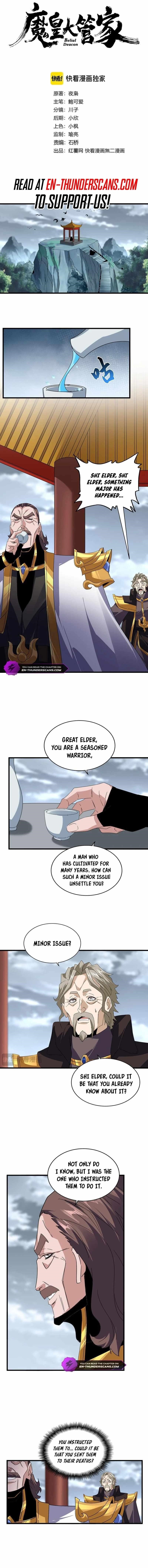 Chapter 625 (Image 1)