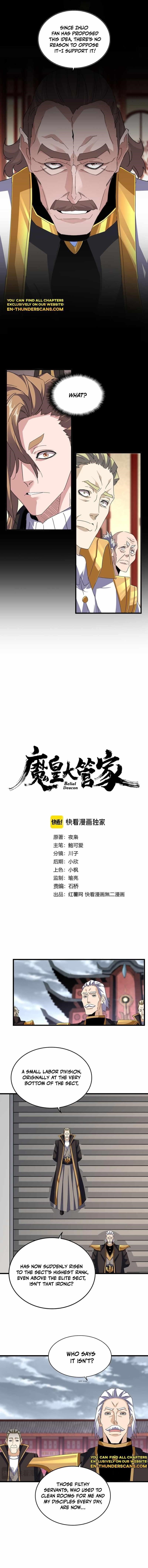 Chapter 626 (Image 1)