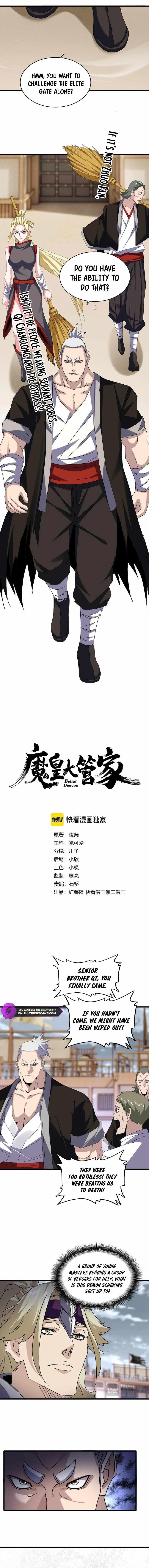 Chapter 628 (Image 1)