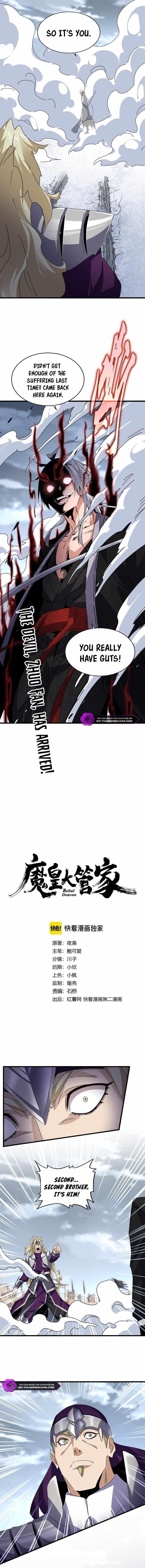 Chapter 629 (Image 1)