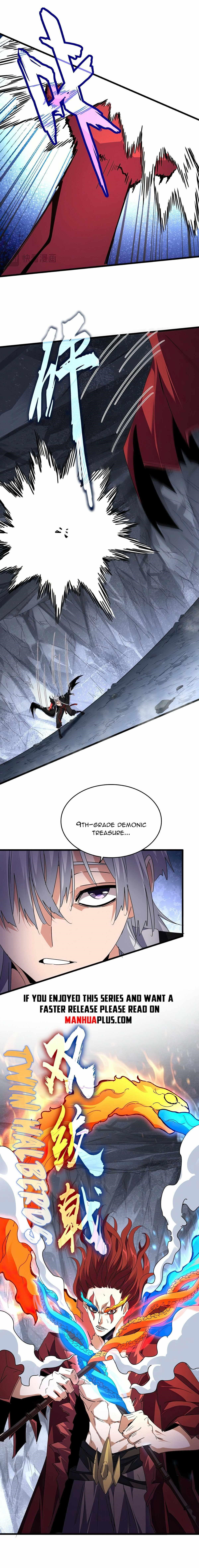 Chapter 646 (Image 2)
