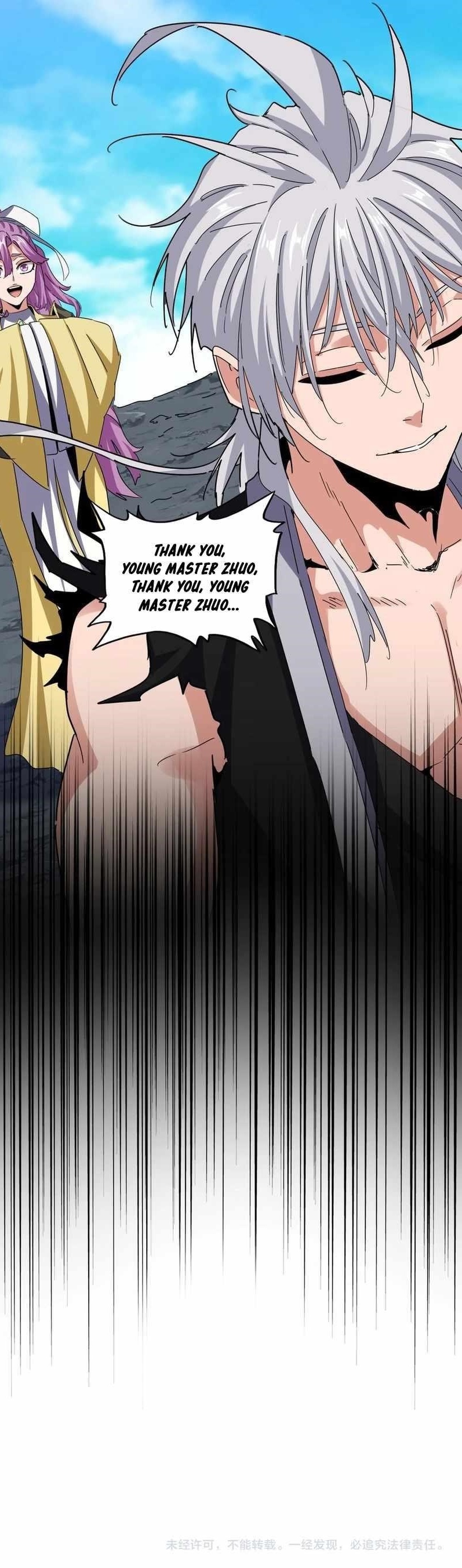 Chapter 650 (Image 8)