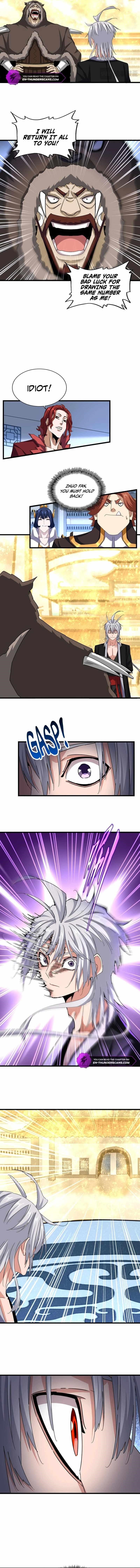 Chapter 665 (Image 2)