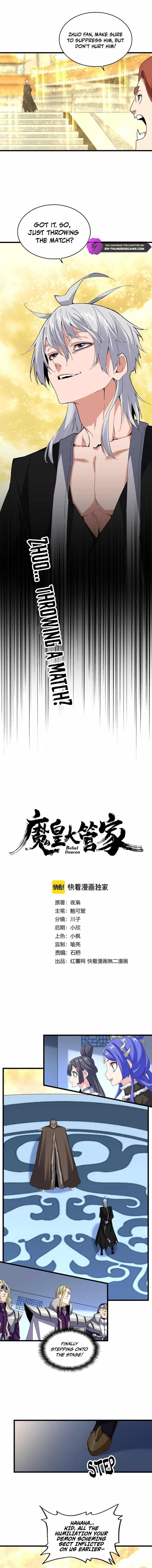 Chapter 665 (Image 1)