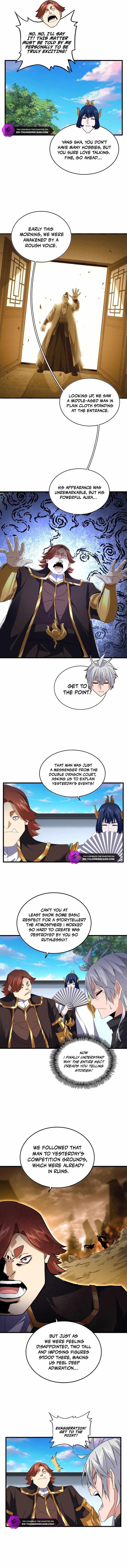 Chapter 667 (Image 3)