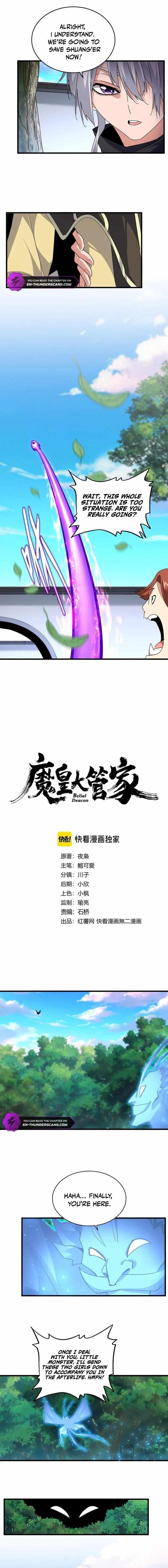 Chapter 668 (Image 1)