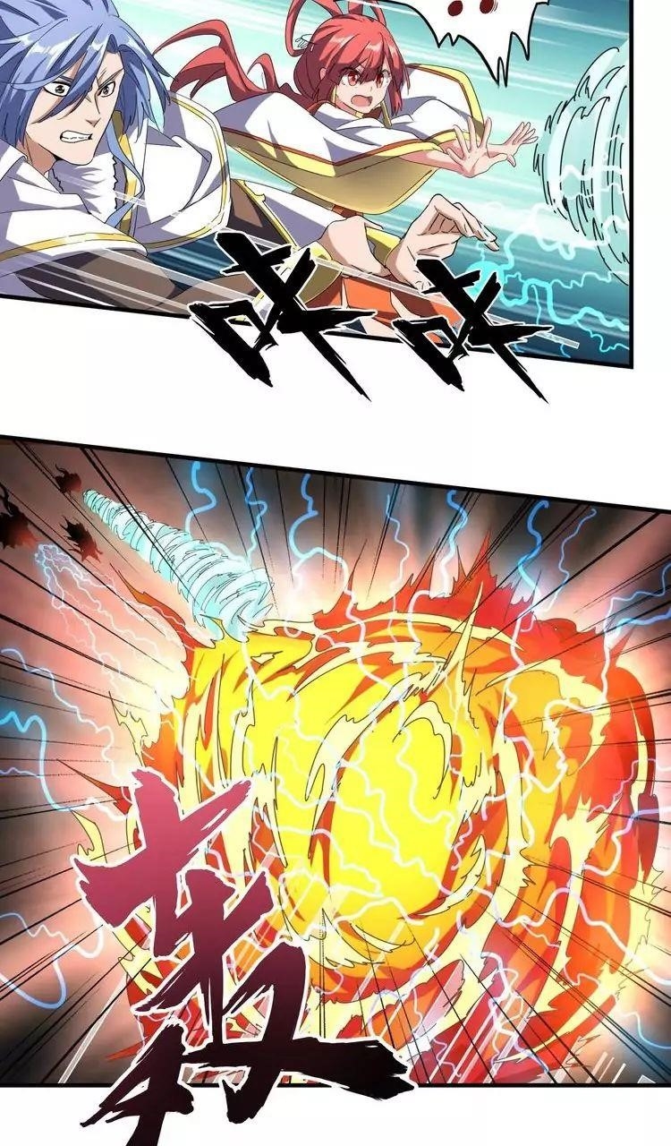 Chapter 67 (Image 7)