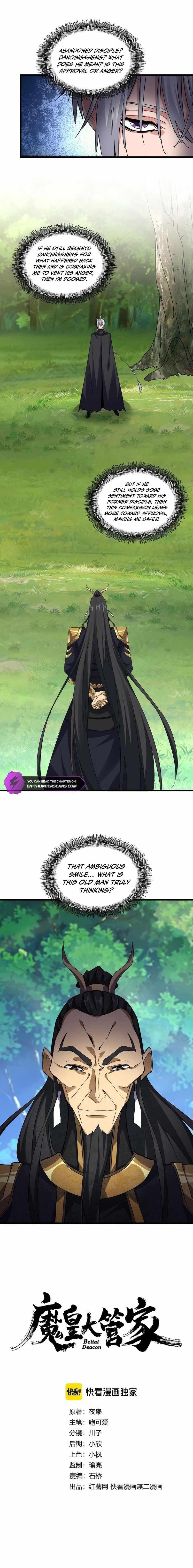 Chapter 670 (Image 1)