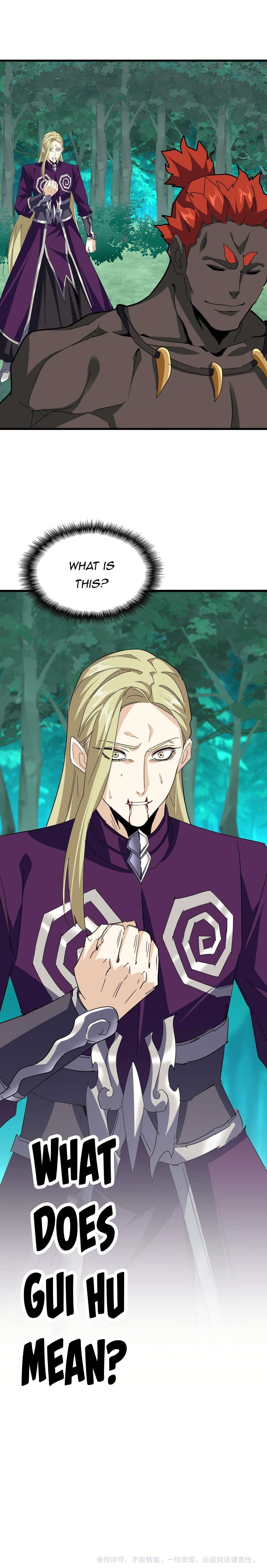 Chapter 692 (Image 15)