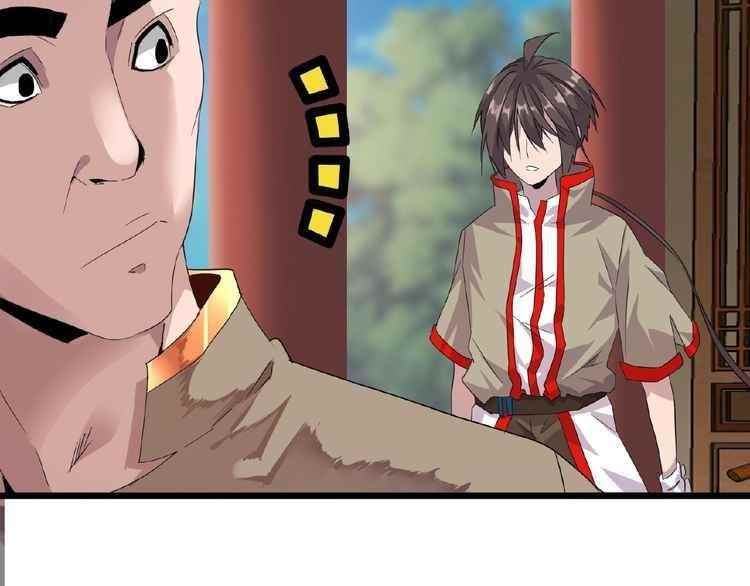 Chapter 7 (Image 91)