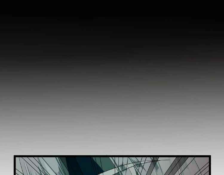 Chapter 7 (Image 64)