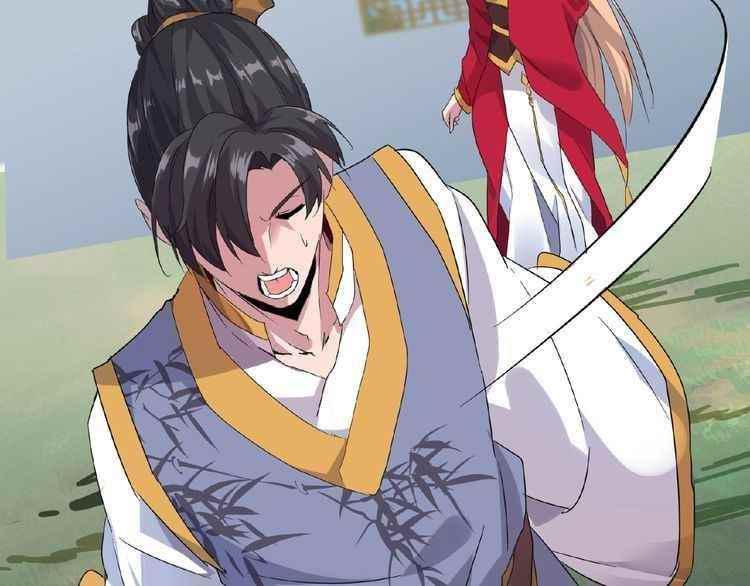 Chapter 7 (Image 170)