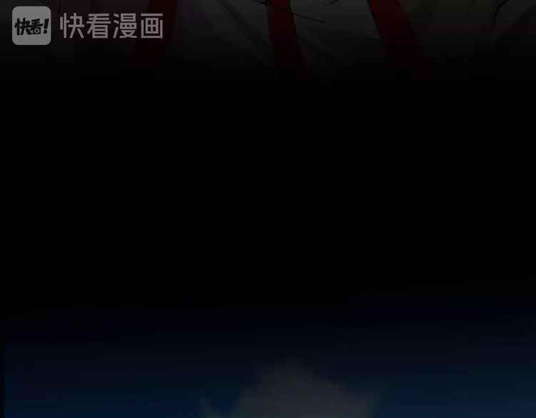Chapter 7 (Image 76)