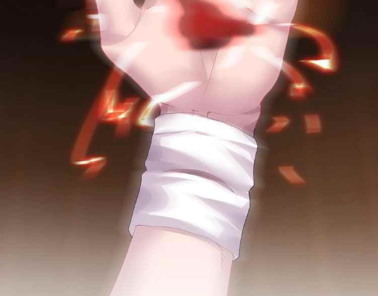 Chapter 7 (Image 21)