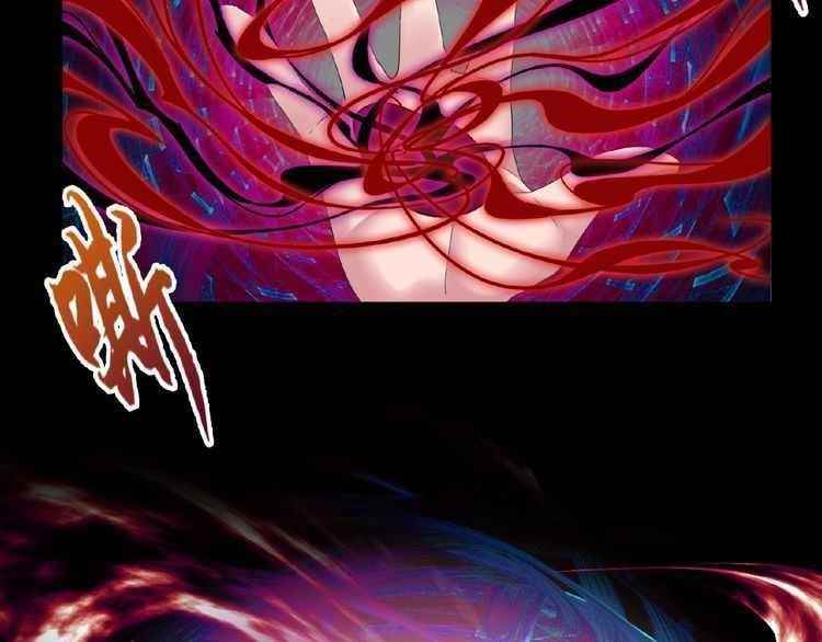 Chapter 7 (Image 57)