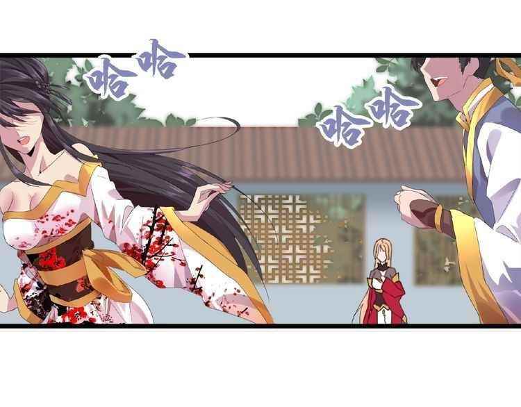 Chapter 7 (Image 151)