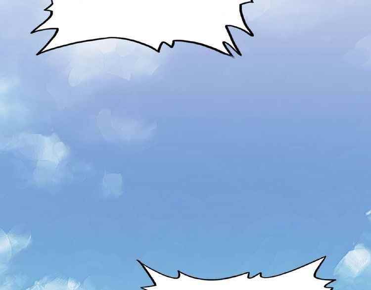 Chapter 7 (Image 122)