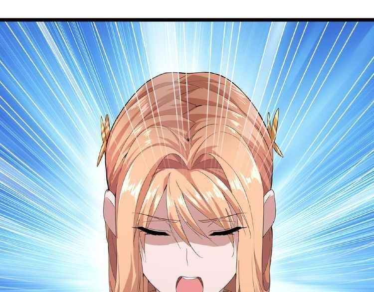 Chapter 7 (Image 163)
