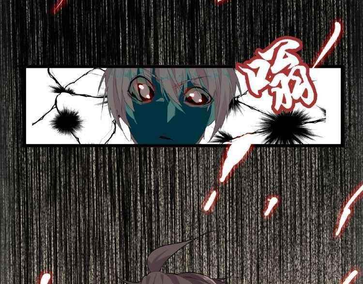 Chapter 7 (Image 15)