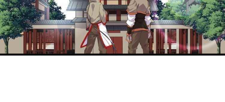 Chapter 7 (Image 102)