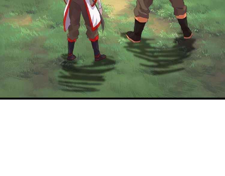 Chapter 7 (Image 125)