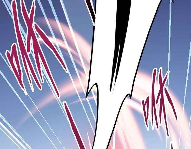 Chapter 7 (Image 60)