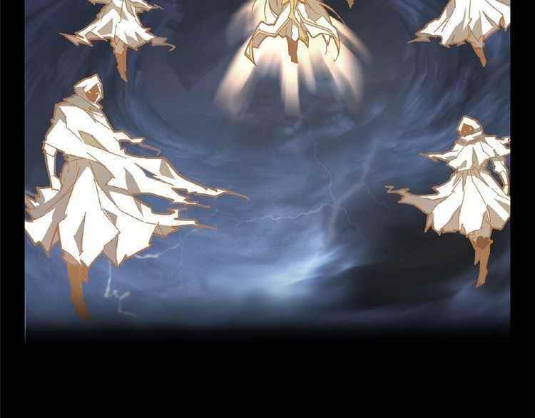Chapter 7 (Image 26)