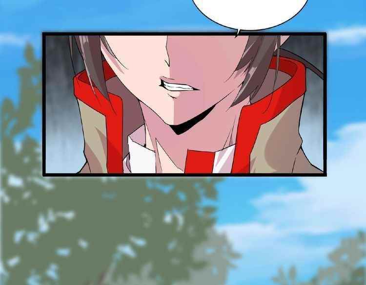 Chapter 7 (Image 197)
