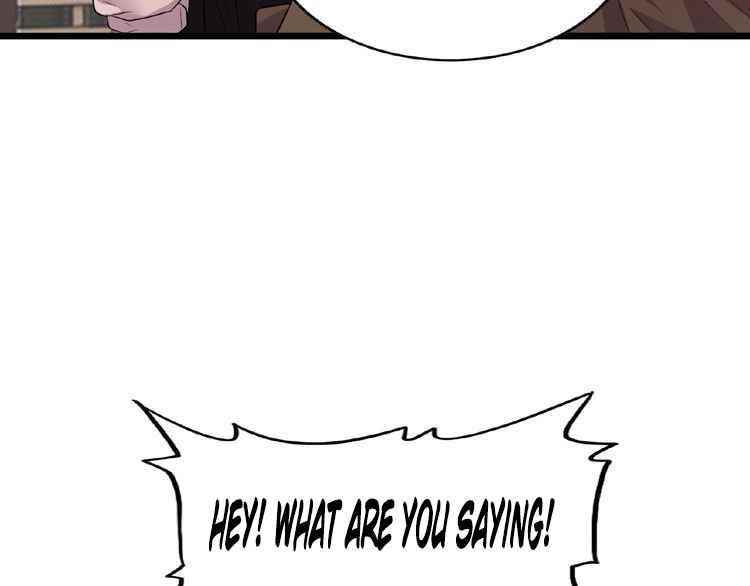 Chapter 7 (Image 114)