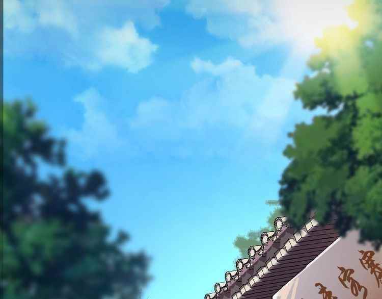 Chapter 7 (Image 78)