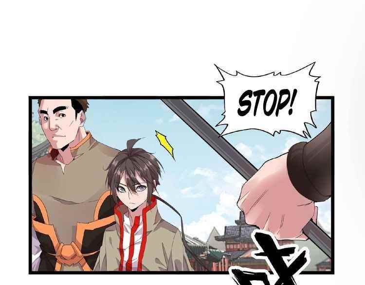 Chapter 7 (Image 103)