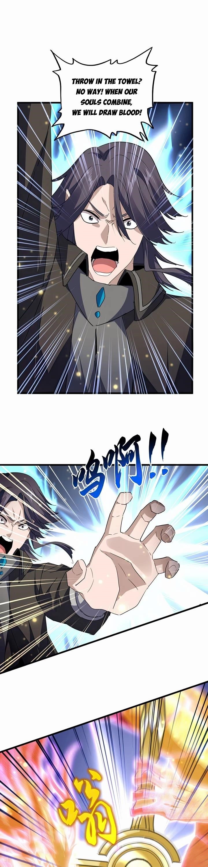 Chapter 703 (Image 4)