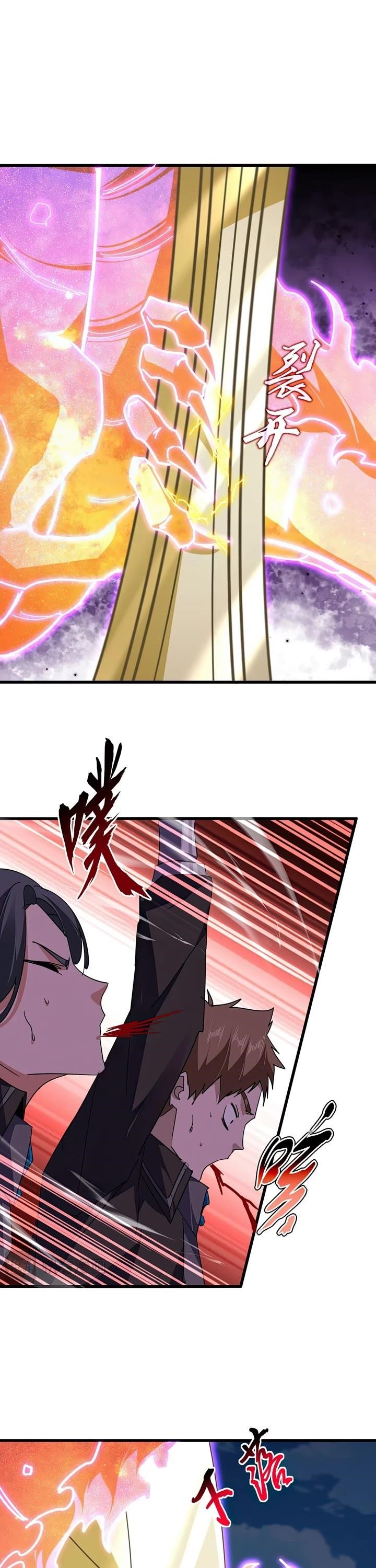 Chapter 703 (Image 10)