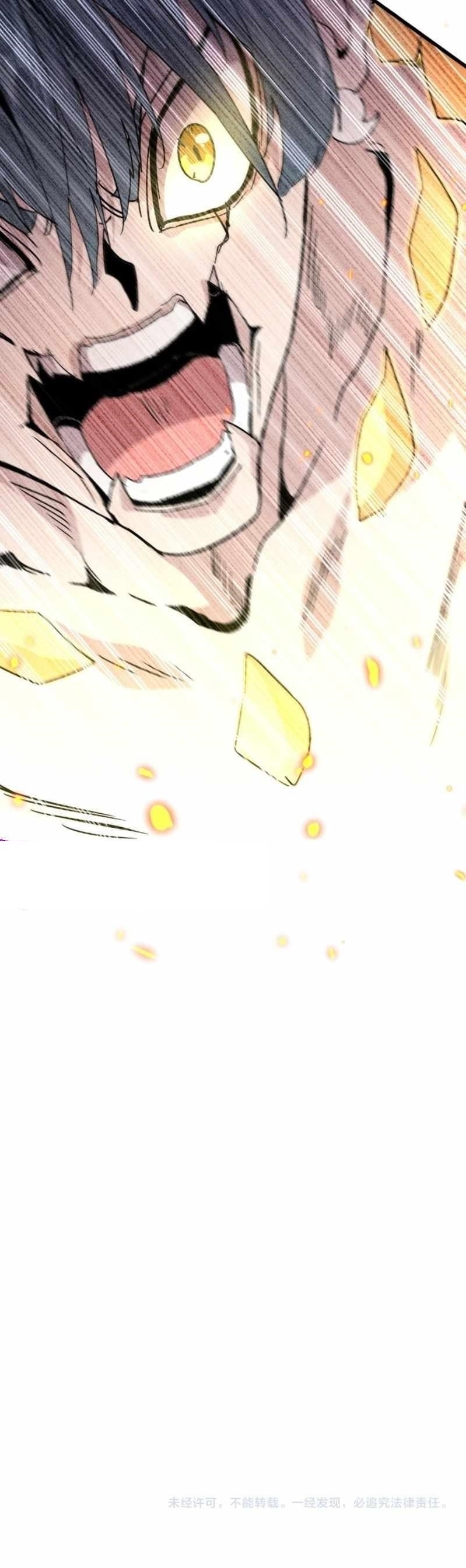 Chapter 730 (Image 12)