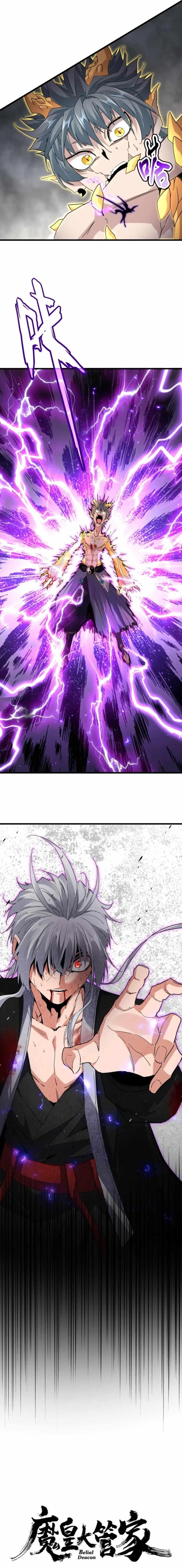 Chapter 737 (Image 1)
