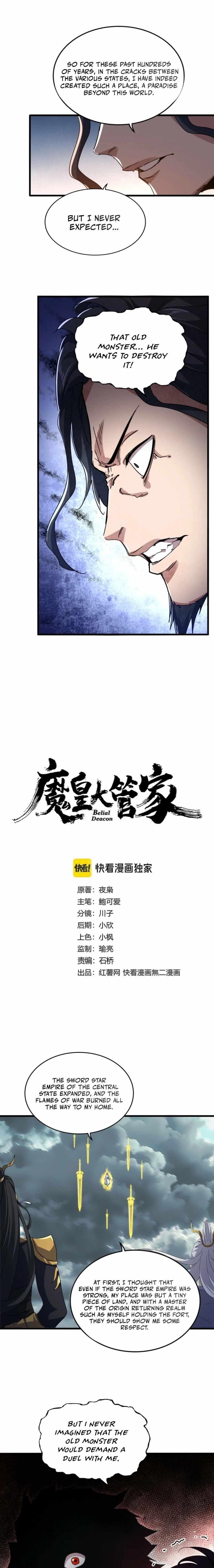 Chapter 744 (Image 1)