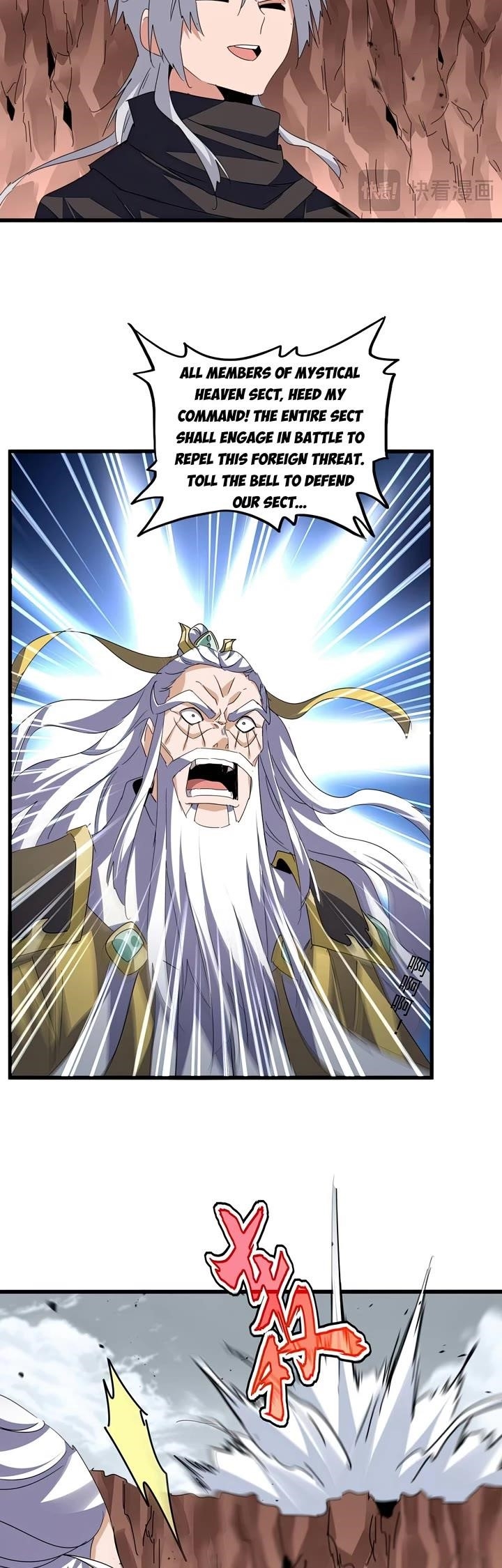 Chapter 762 (Image 4)