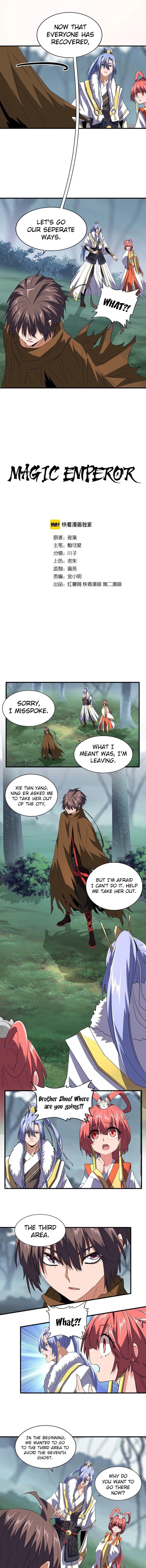 Chapter 77 (Image 1)