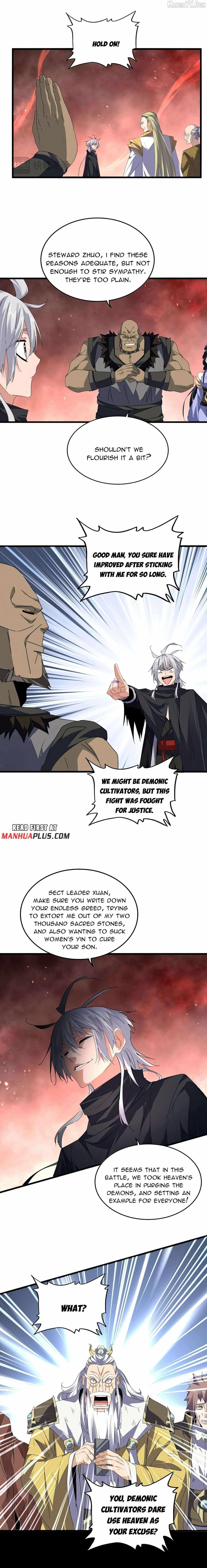 Chapter 775 (Image 7)