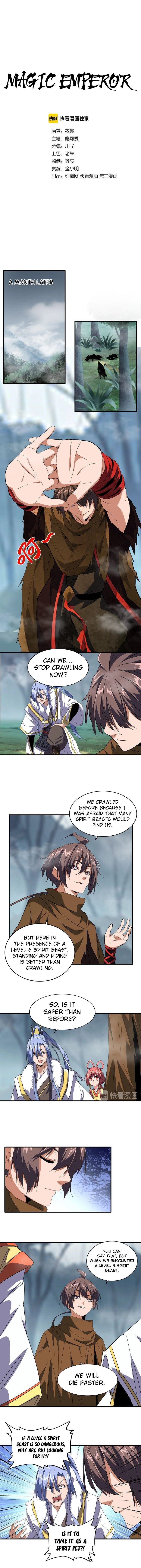 Chapter 78 (Image 1)