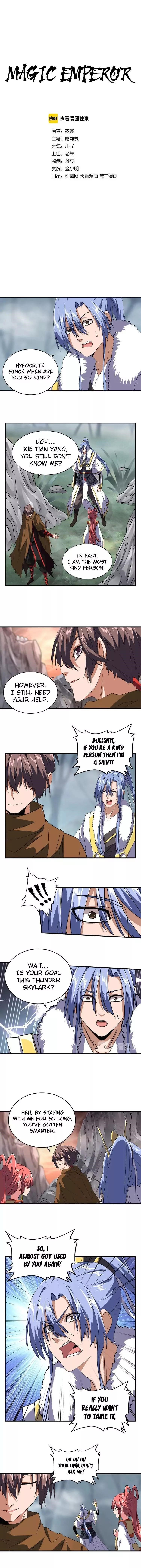 Chapter 79 (Image 1)