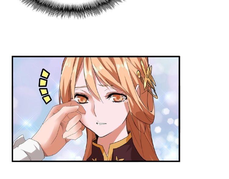 Chapter 8 (Image 20)