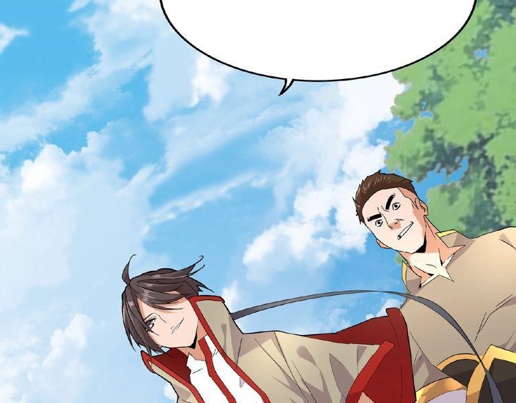Chapter 8 (Image 141)