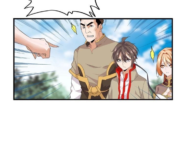 Chapter 8 (Image 35)