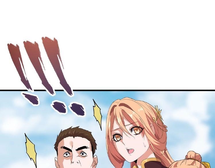 Chapter 8 (Image 64)