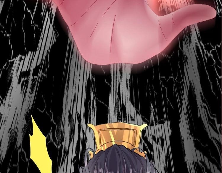 Chapter 8 (Image 115)